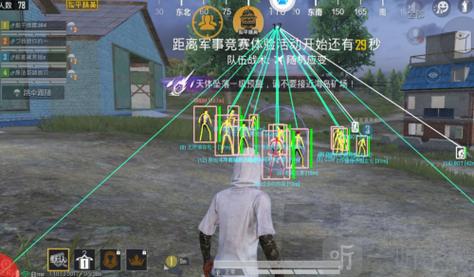 陀螺仪辅助器和平精英哪个好用（陀螺仪和平精英设置）